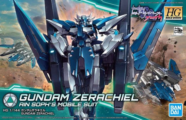 Bandai HGBD 1/144 Gundam Zerachiel - image 3