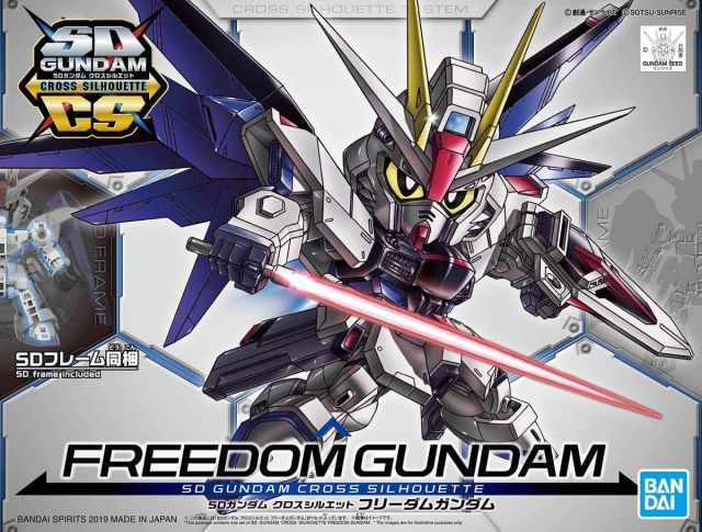 Bandai SD Gundam Cross Silhouette #08 Freedom Gundam - image 3