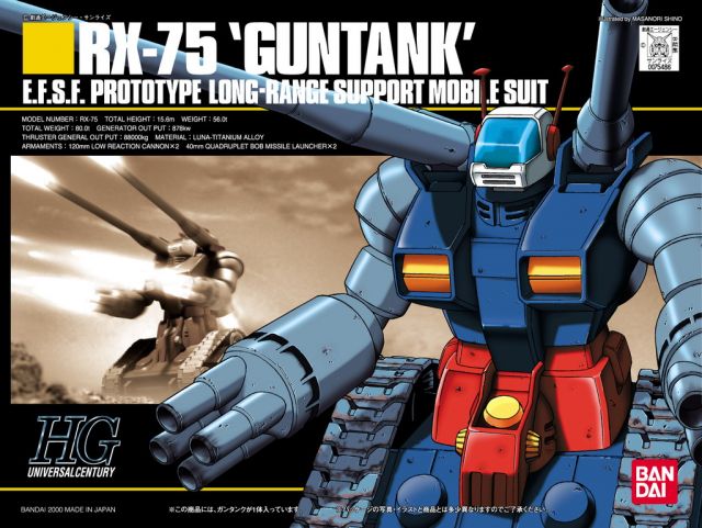Bandai HGUC 1/144 RX-75 Guntank - image 2