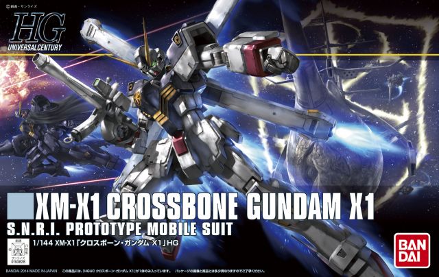 Bandai HGUC 1/144 XM-X1 Crossbone Gundam X1 - image 2
