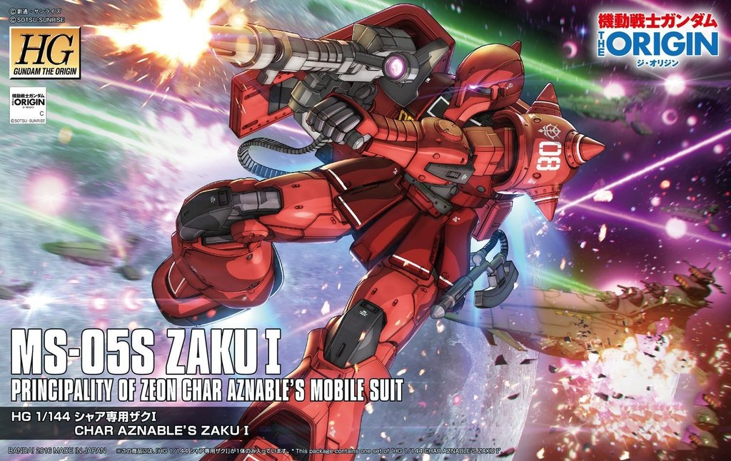 Bandai HG 1/144 MS-05S Char Aznable's Zaku I - image 5
