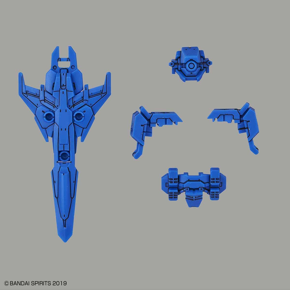 Bandai 30 Minutes Missions 1/144 Option Armor for Long Range Sniping (Alto) - image 3
