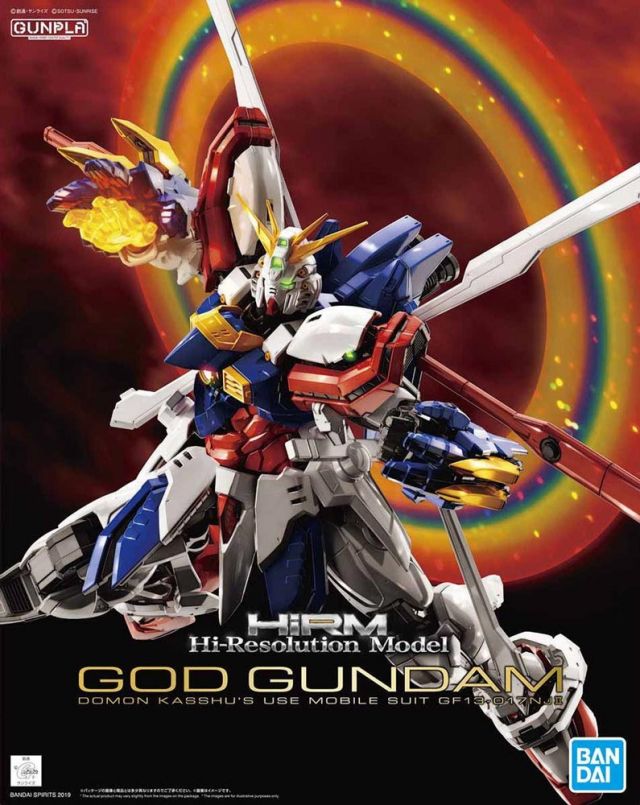 Bandai Hi-Resolution Model 1/100 God Gundam - image 5