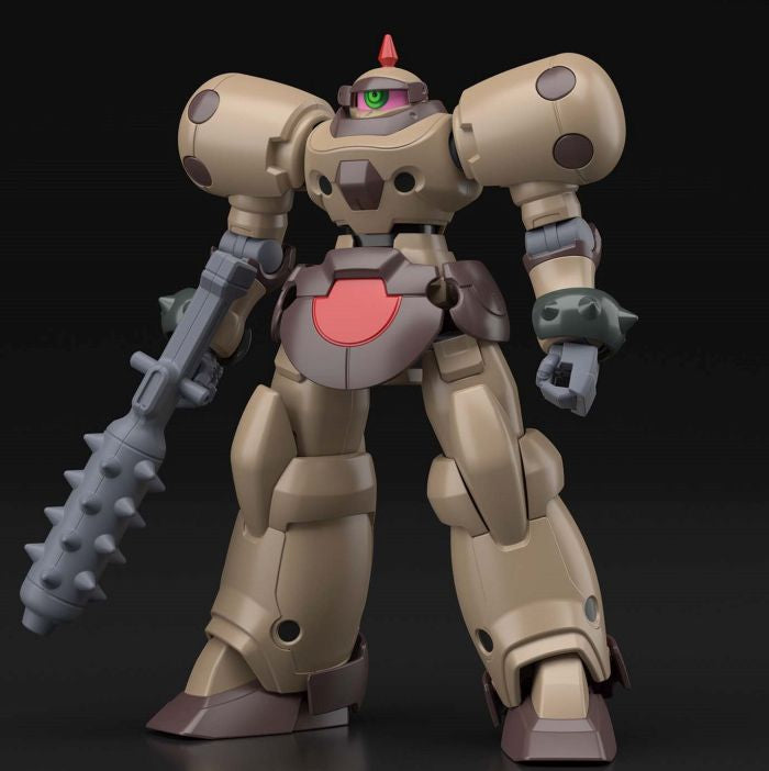 Bandai HGFC 1/144 Death Army