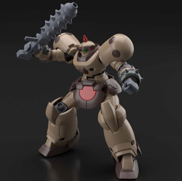 Bandai HGFC 1/144 Death Army - image 2