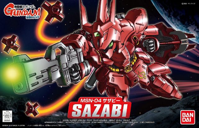 Bandai SD BB Senshi #382 Sazabi - image 4