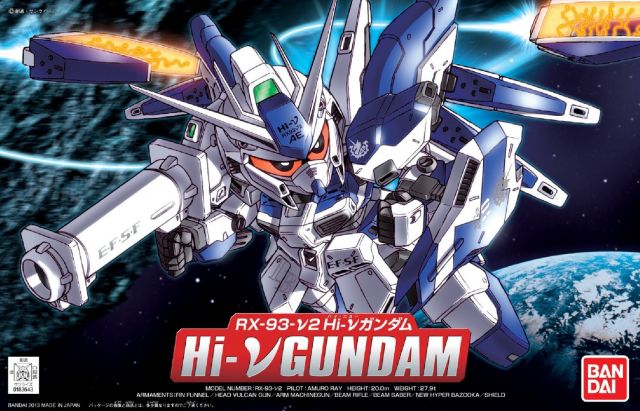 Bandai SD BB Senshi #384 Hi-Nu Gundam - image 4