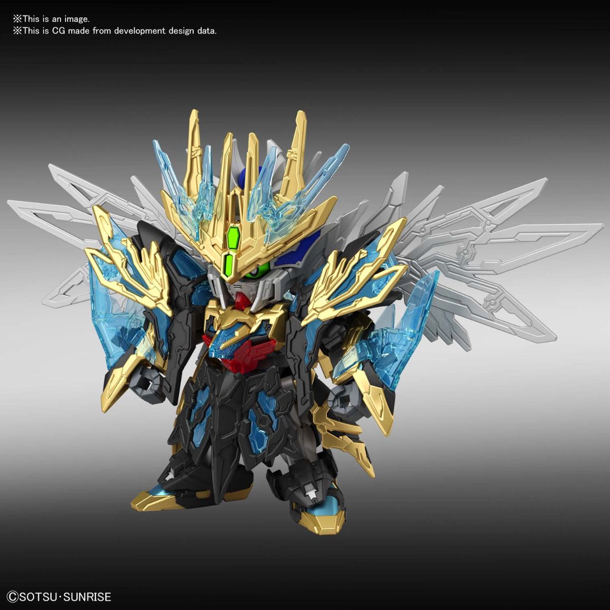 Bandai SD Sangoku Soketsuden Tian Ba Cao Cao Wing Gundam