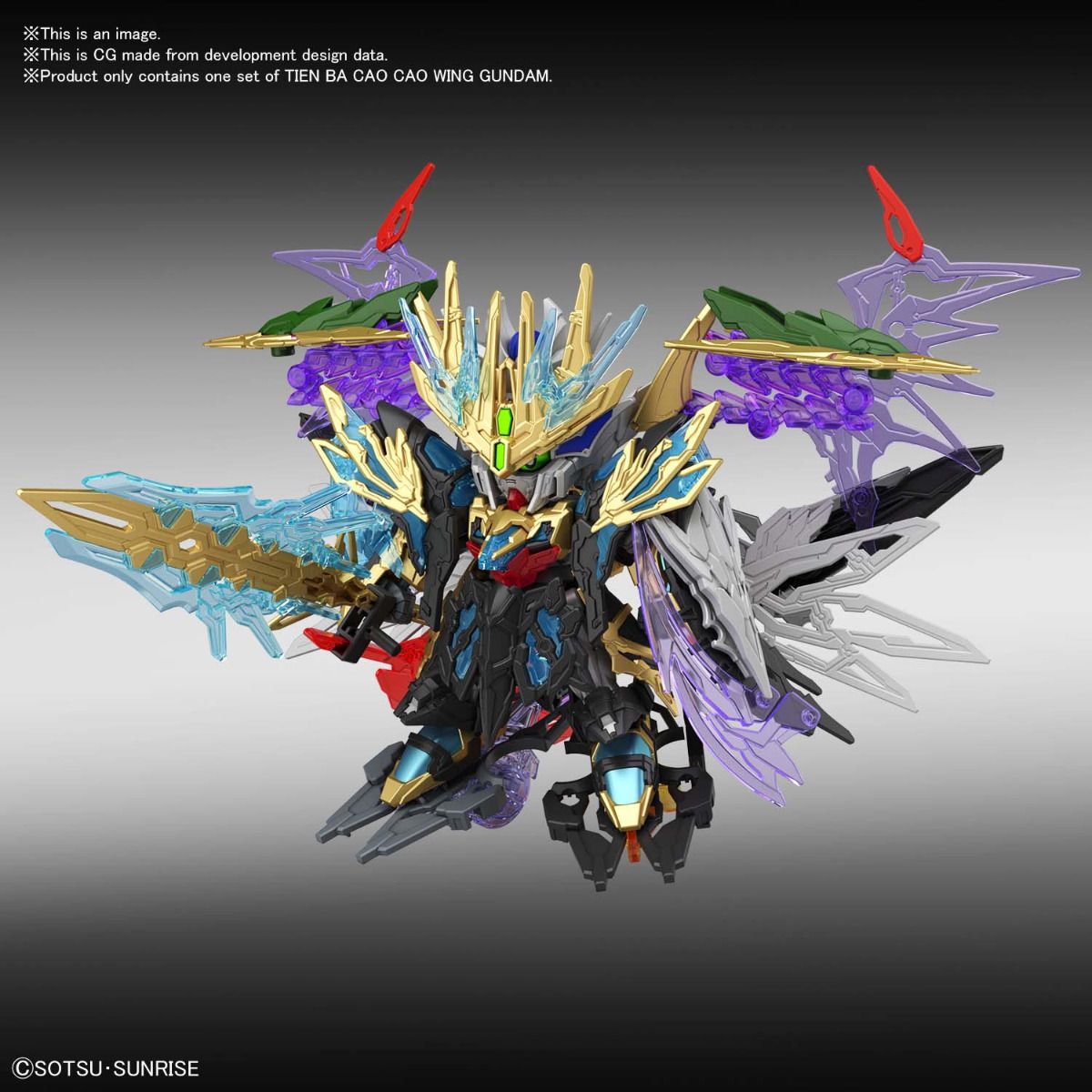 Bandai SD Sangoku Soketsuden Tian Ba Cao Cao Wing Gundam - image 3