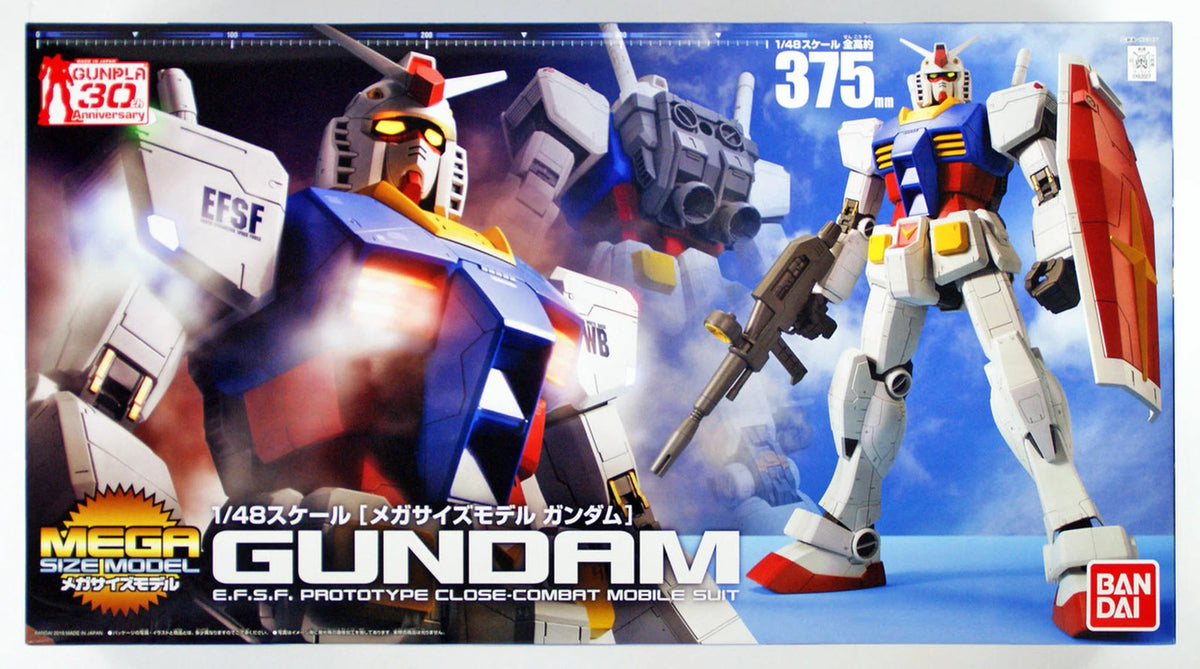 Bandai Mega Size 1/48 RX-78-2 Gundam - image 5