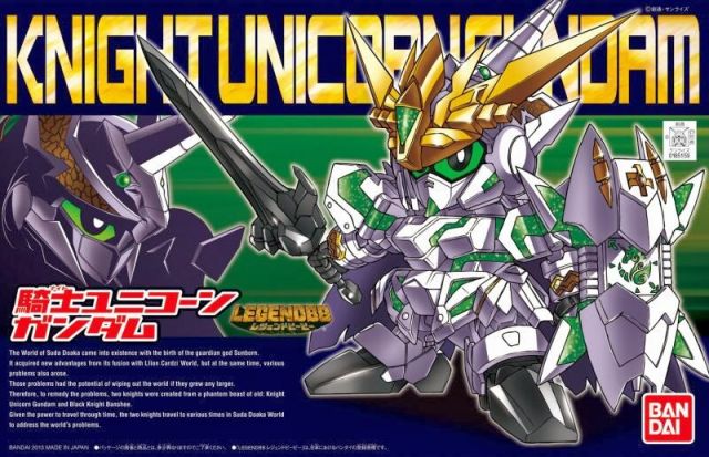 Bandai SD BB Senshi #385 Legend BB Knight Unicorn Gundam - image 5