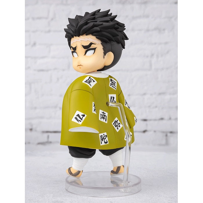 Bandai Spirits Himejima Gyomei - image 3