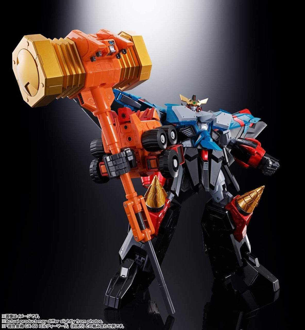 Bandai Soul of Chogokin GX-104 GaoFighGar - image 2