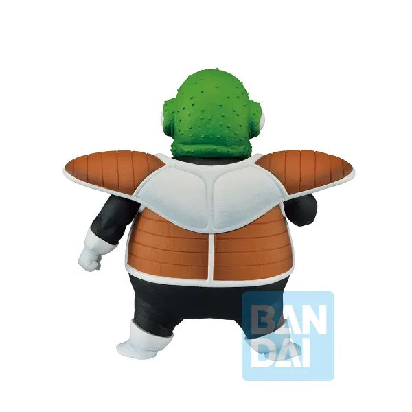 Bandai Spirits Ichibansho Guldo Figure - image 4