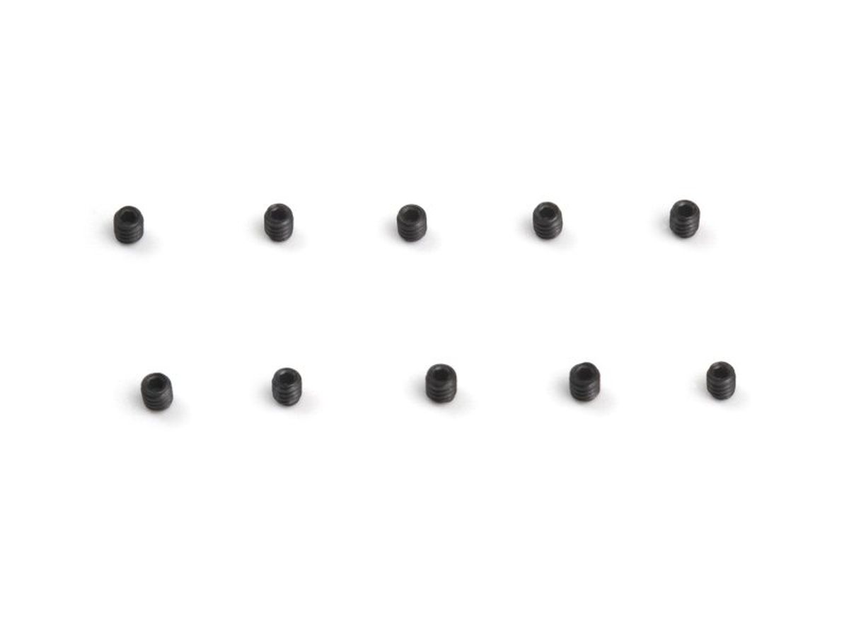 HPI M2x2mm Set Screw