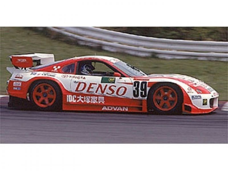 HPI Racing Toyota Supra Body, (200mm), Clear 7424