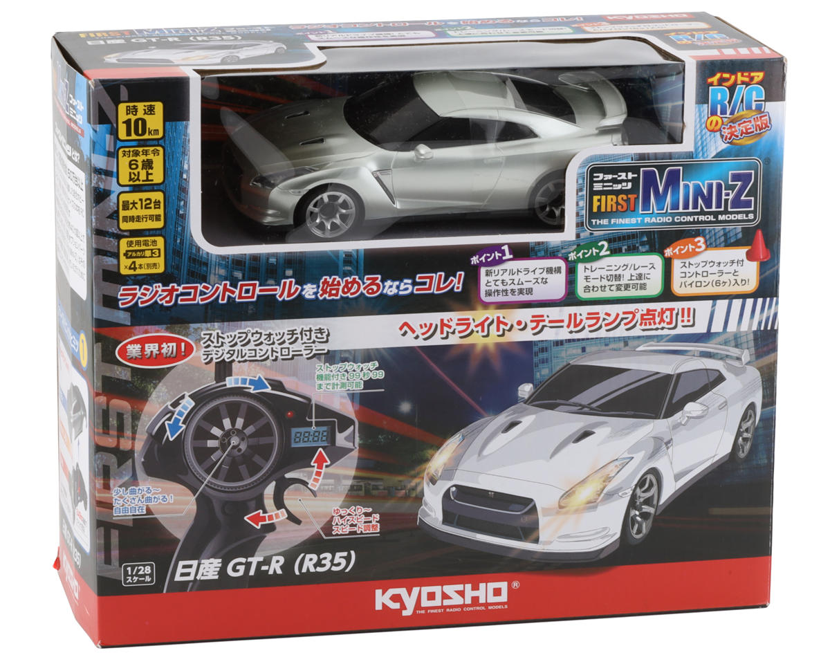 Kyosho FIRST Mini-Z Nissan GTR (R35) 66608