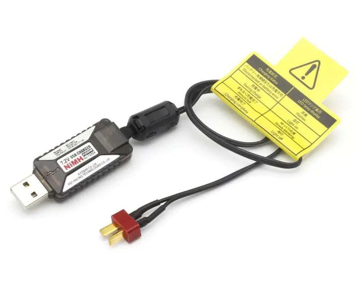 Kyosho 7.2V / 1A USB Charger for NiMH Battery 72204