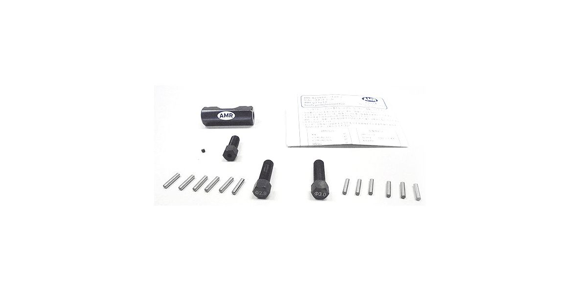 Kyosho AMR Drive Pin Replacement Tool  AMR020