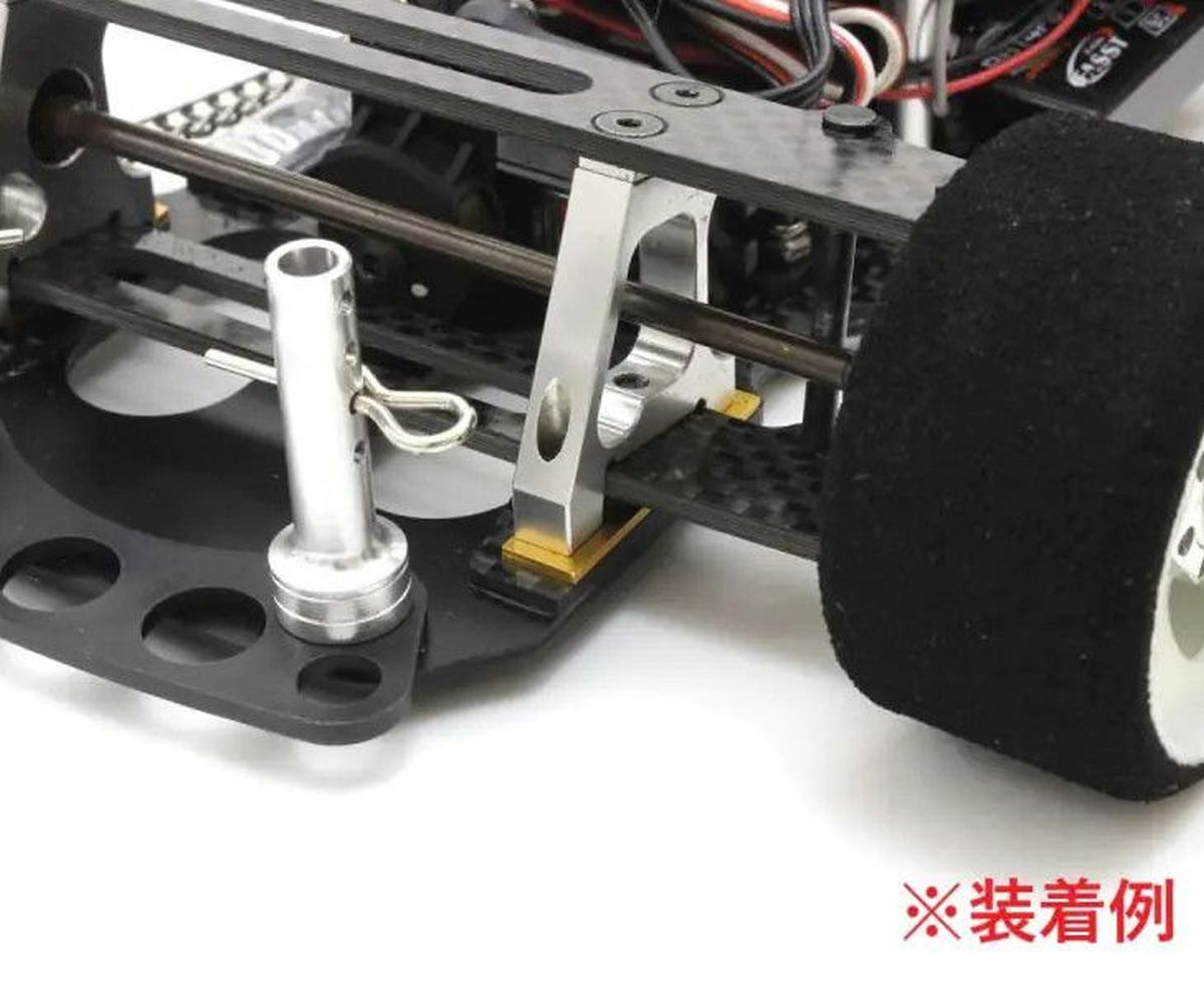 0.5mm Ride Height Adjust Plates F&R 8-Pack for Fantom EP | Kyosho