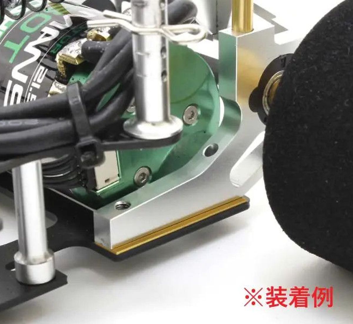 0.5mm Ride Height Adjust Plates F&R 8-Pack for Fantom EP | Kyosho