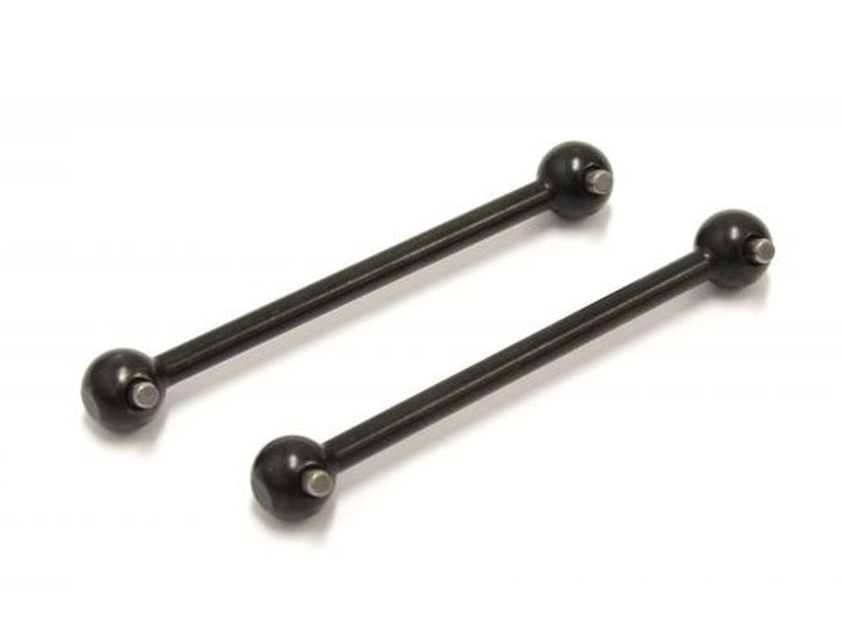 Kyosho Swing Shaft FZ02L - B (2pcs) RC Replacement Part