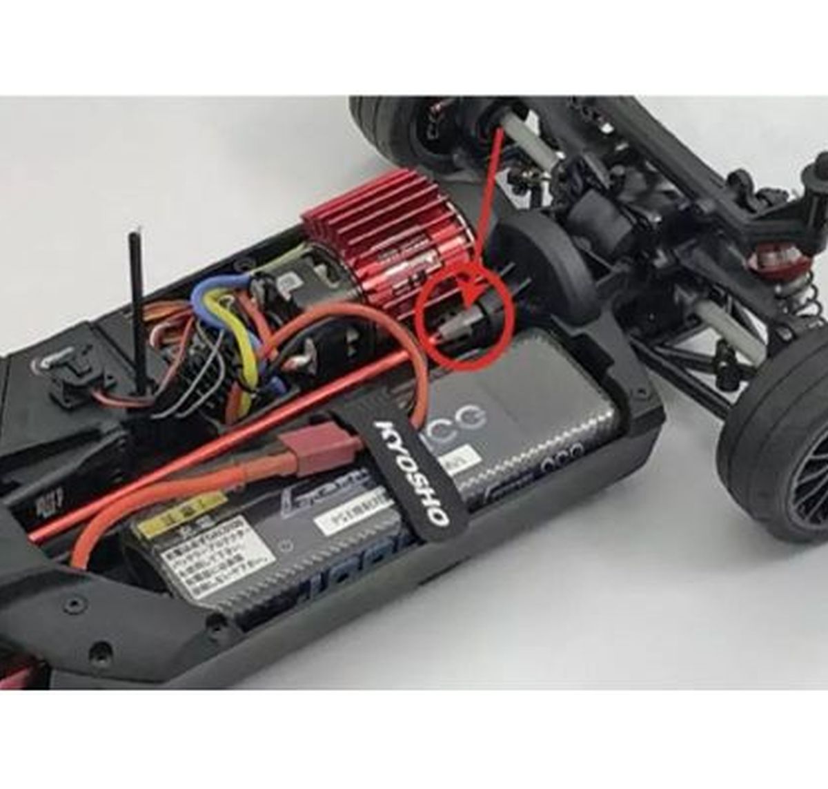Main Chassis for Inferno GT2 VE 1/8 Electric On-Road | Kyosho