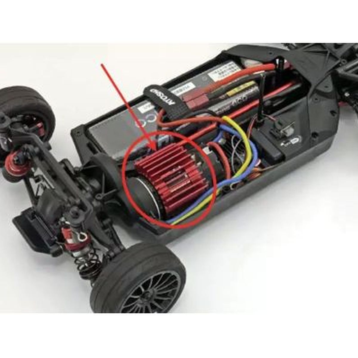 Motor Heat Sink for Fazer MK2 FZ02 1/10 Scale On-Road | Kyosho