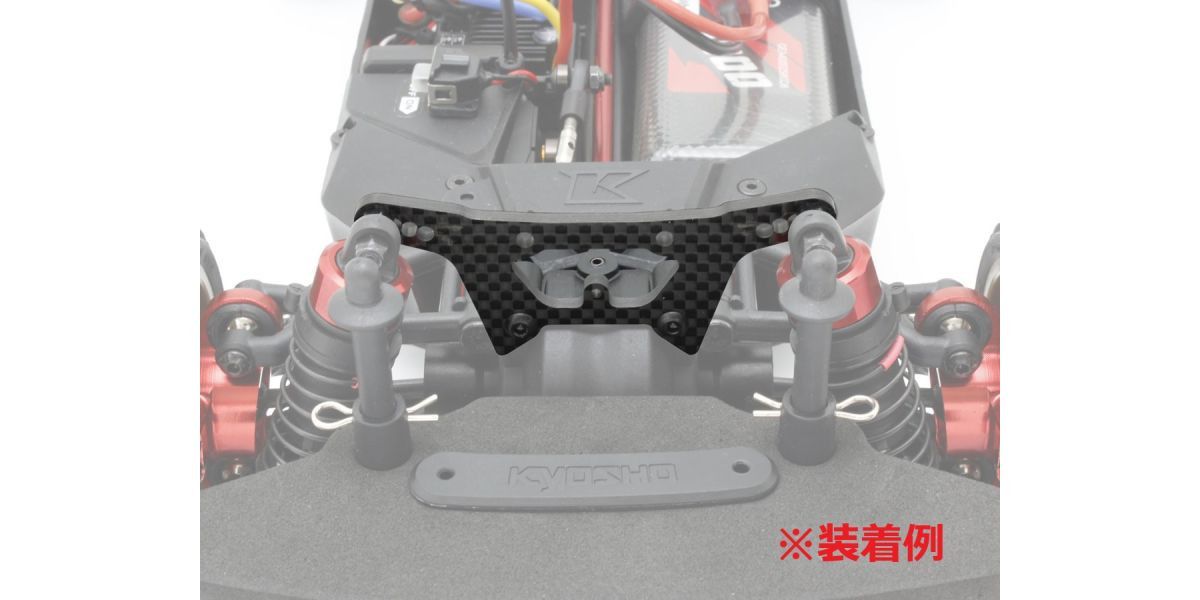 Kyosho Rally Carbon Front Shock Stay FZ02-R FAW242