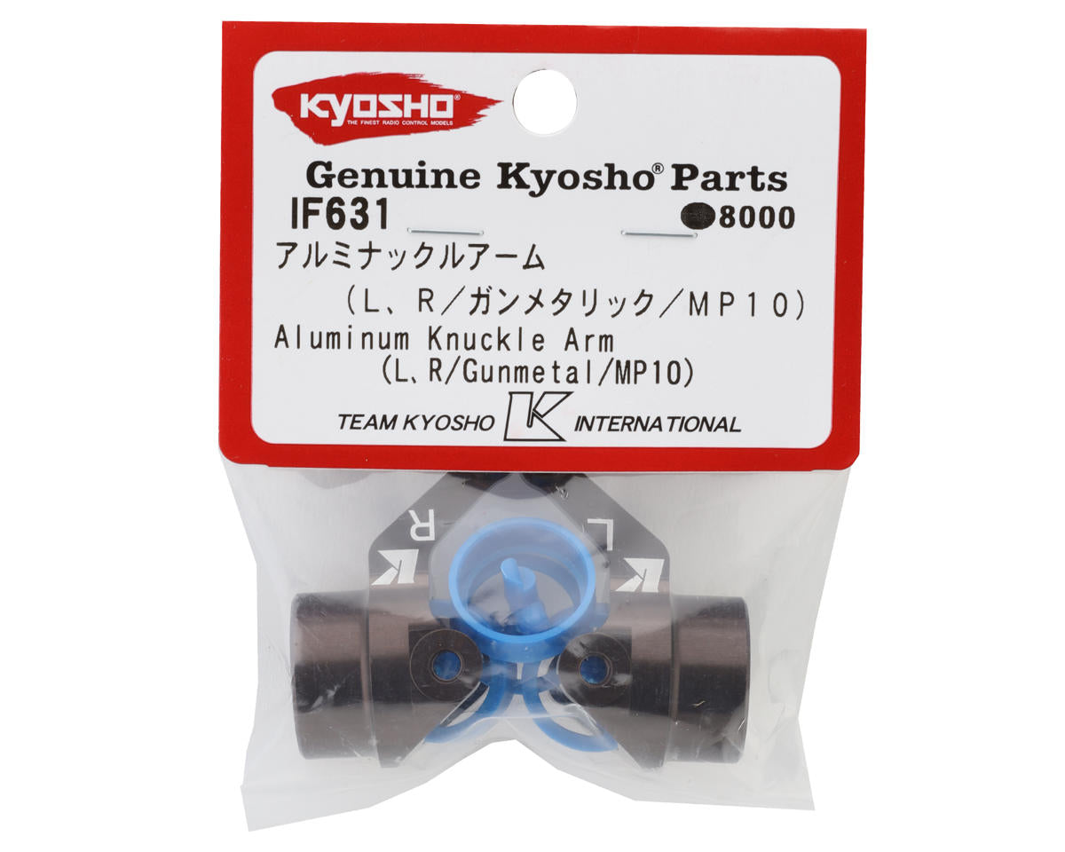 Kyosho Inferno MP10 Aluminum Steering Arm Knuckles (Gunmetal) (2) IF631