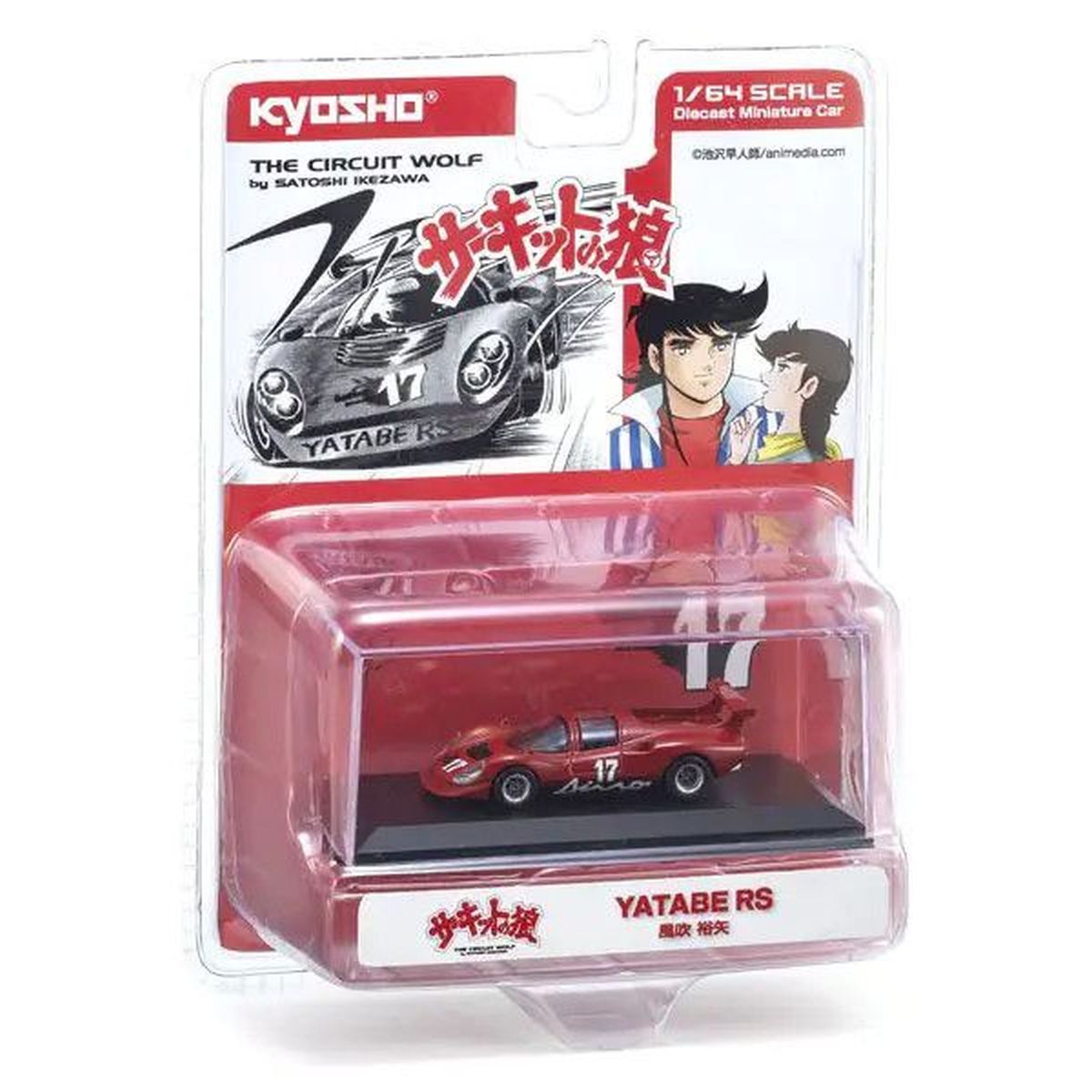 Kyosho 1/64 The Circuit Wolf Yatabe RS Fubuki Yuya Diecast Model