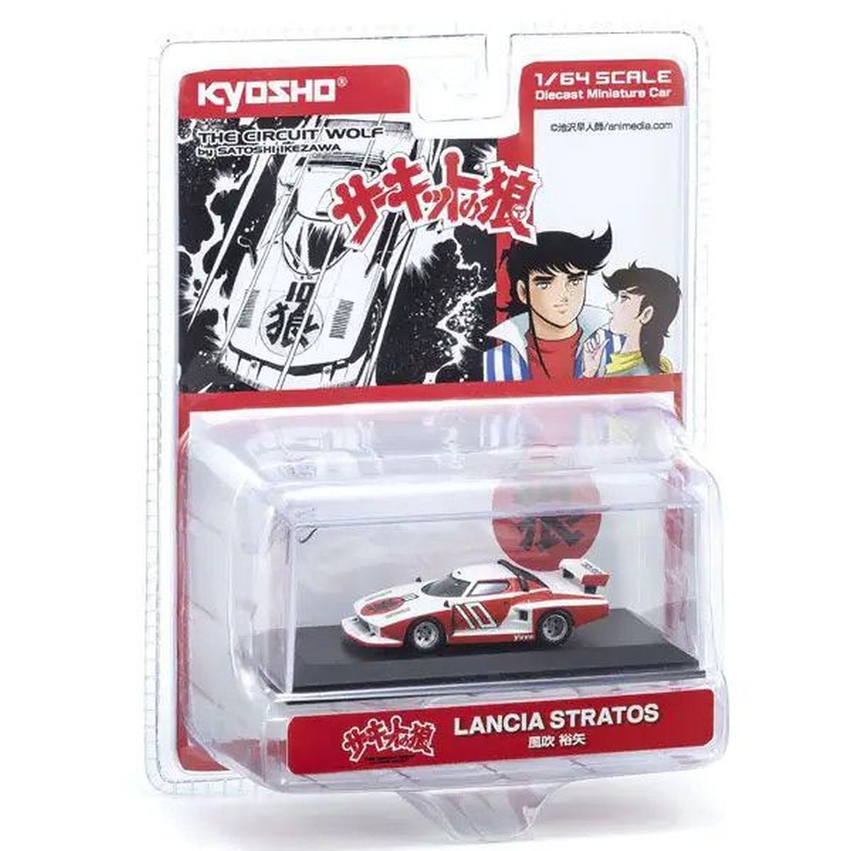 Kyosho 1/64 The Circuit Wolf Lancia Stratos Fubuki Yuya Diecast Model