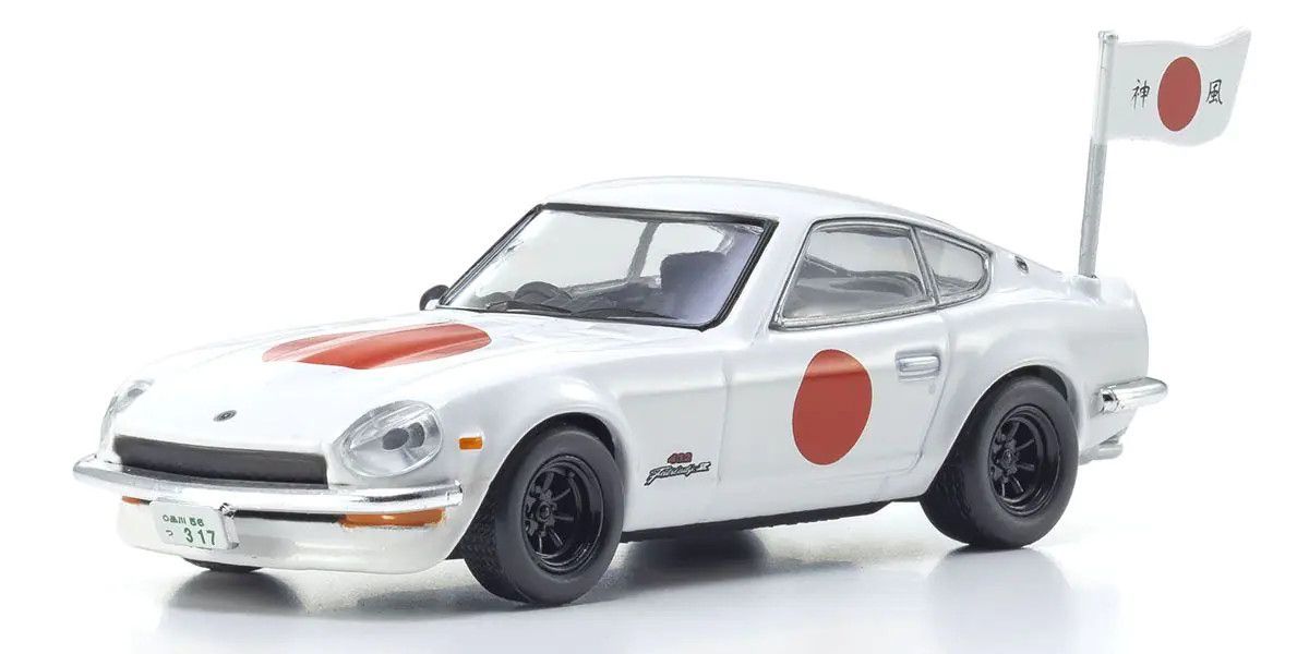 Kyosho 1/64 The Circuit Wolf Nissan Fairlady Z 432R Mishima Kunitomo Diecast Model