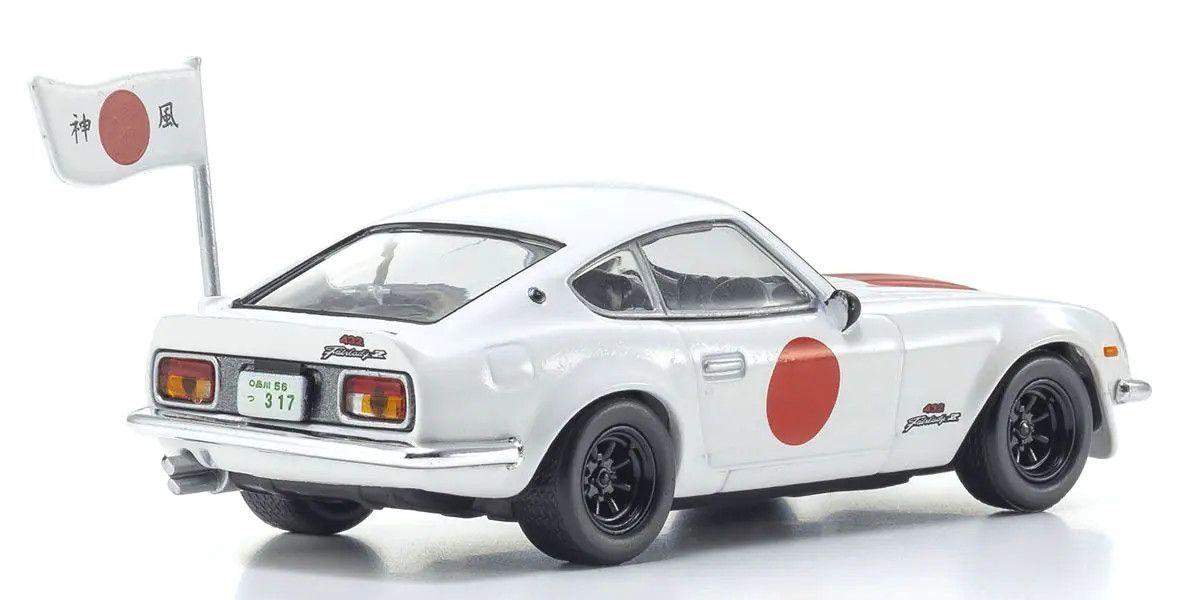 Kyosho 1/64 The Circuit Wolf Nissan Fairlady Z 432R Mishima Kunitomo Diecast Model