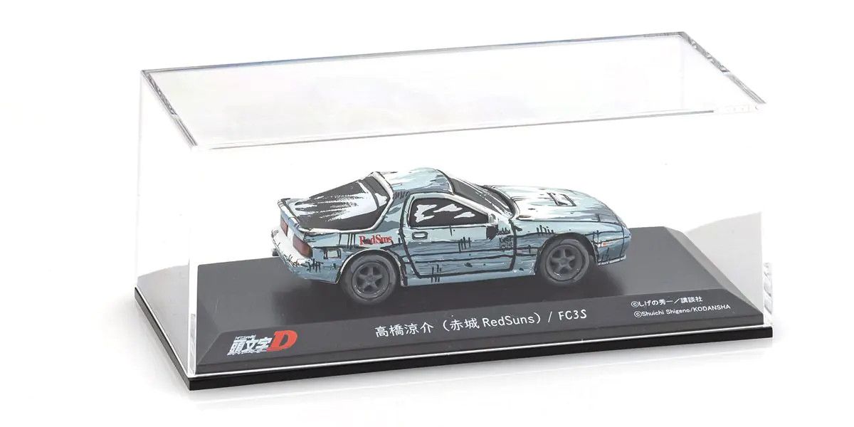 Kyosho 1/64 Initial D Magna Version (Toyota Sprinter Trueno AE86 / K07057AA