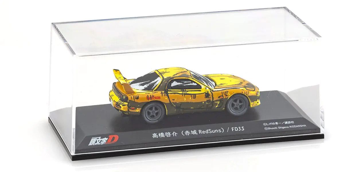 Kyosho 1/64 Initial D Magna Version (Toyota Sprinter Trueno AE86 / K07057AA