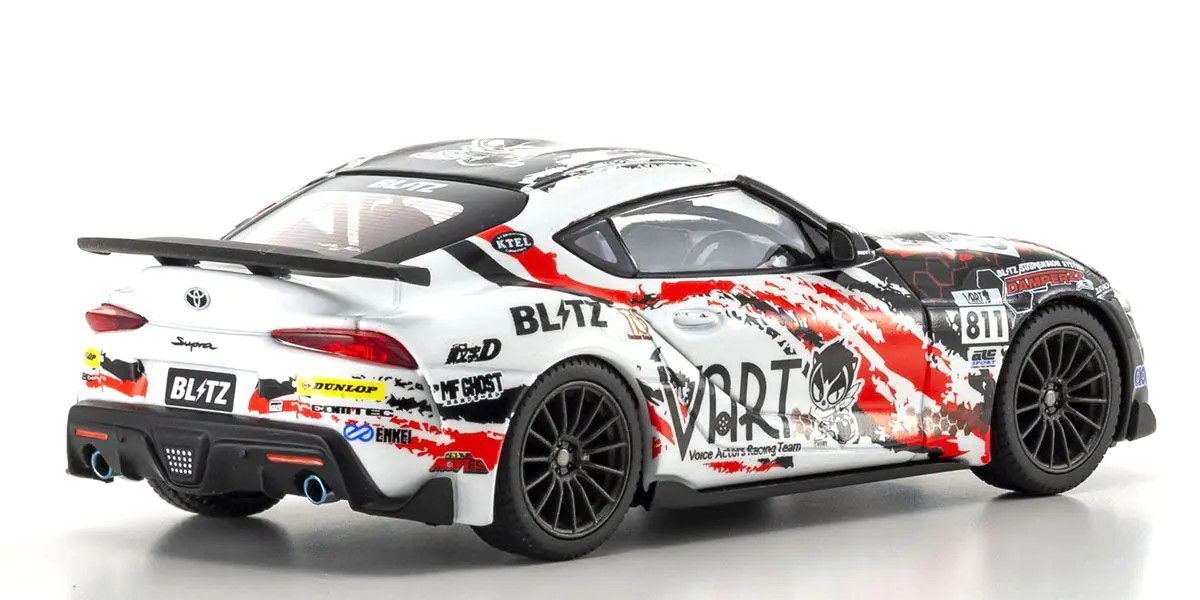 Kyosho 1/43 Toyota Supra Vart, Model  KS03700V1