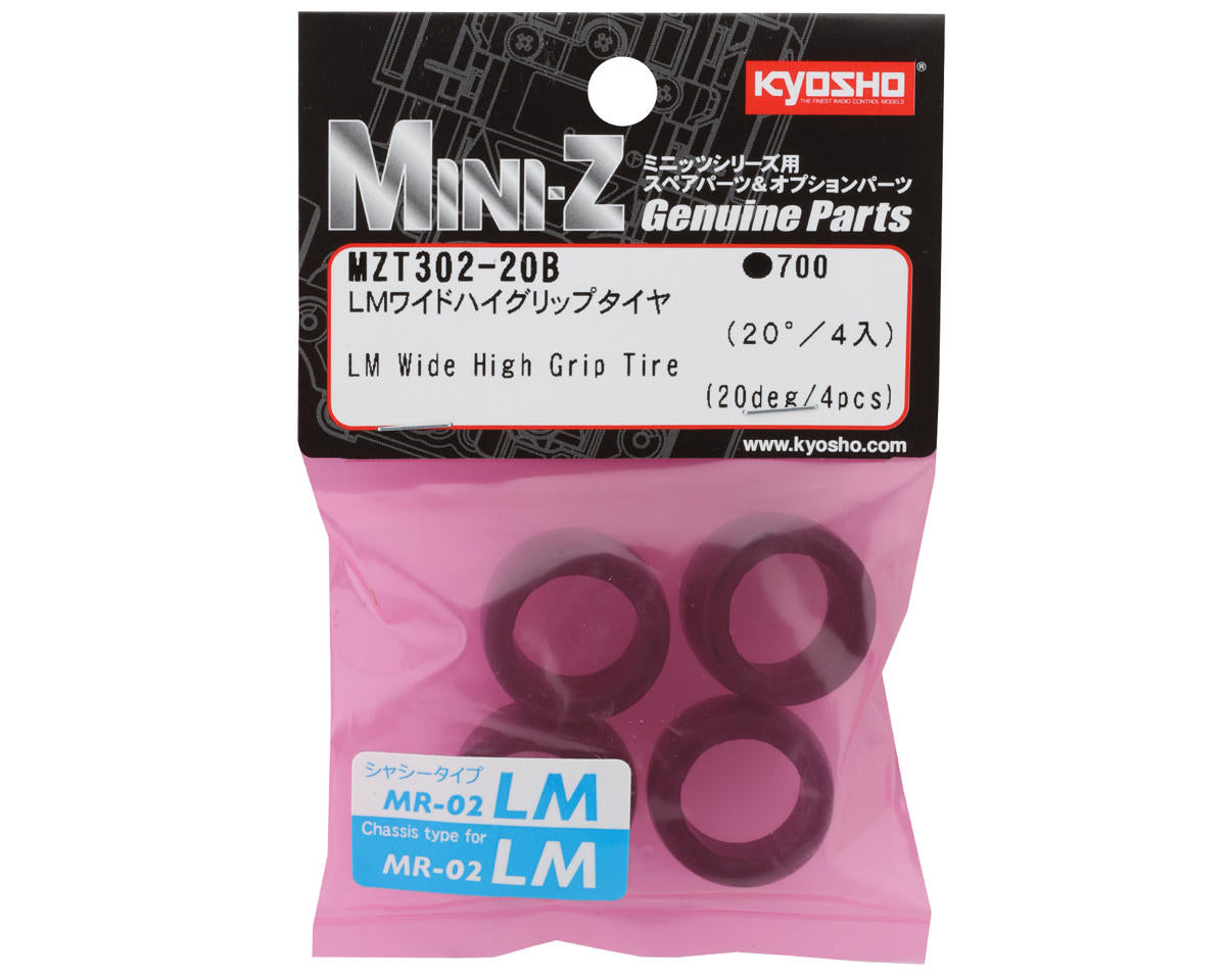 Kyosho Mini-Z LM Wide High Grip Rear Tire (4) (20 Shore) MZT302-20B