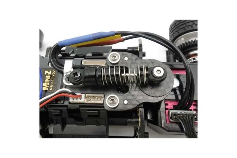 Friction Damper Set for Mini-Z MR-04/MM Chassis | Kyosho