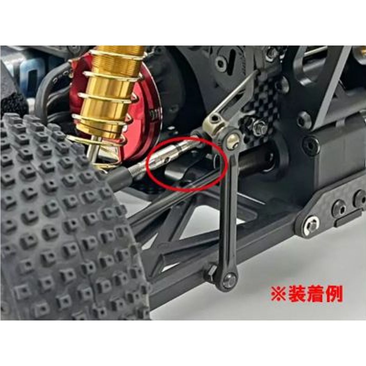 CNC Aluminum Rear Suspension Holder for Optima Mid 1/10 4WD Buggy | Kyosho