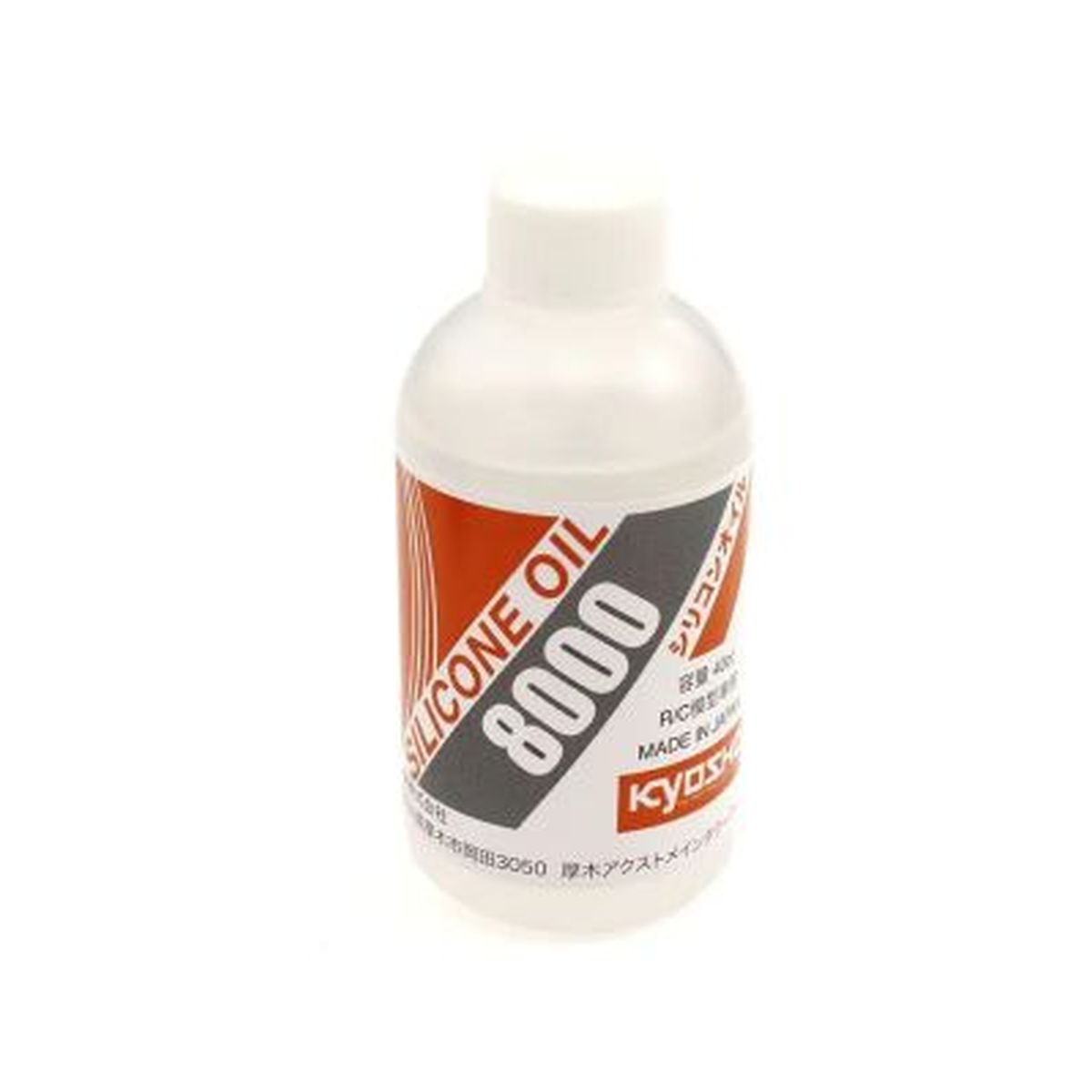 RC Silicone Shock Oil #8000 (40cc) High-Viscosity Damper Fluid | Kyosho