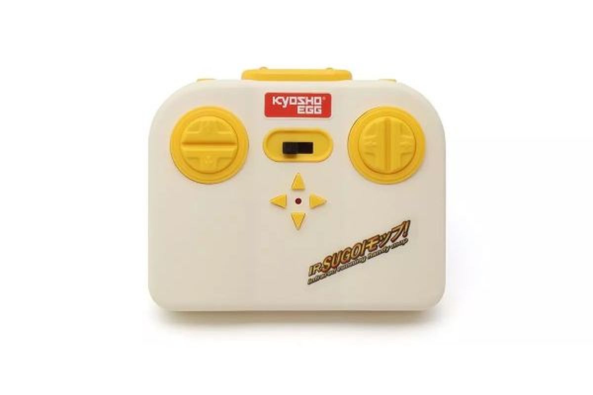 Kyosho IR Remote-Controlled Running Handy Mop Toy