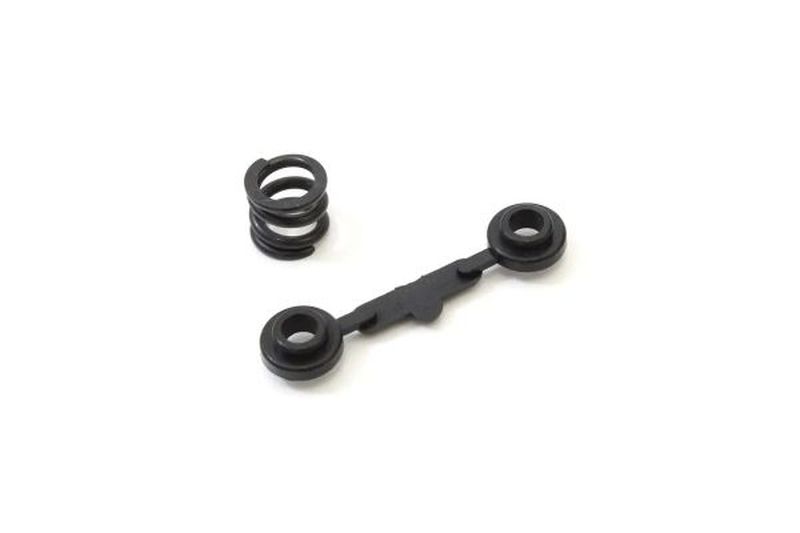 Kyosho Slipper Spring Set (RB7.5)  UB038