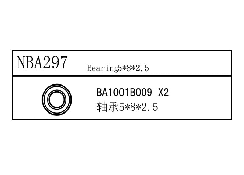 Louise R/C Bearing 3x6x2.5, Fits LMX  NBA296