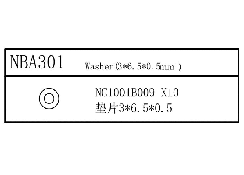 Louise R/C Washer (3x6.5x0.5mm), for LDX Drift, LRX Rally, LTX Touring, NBA301