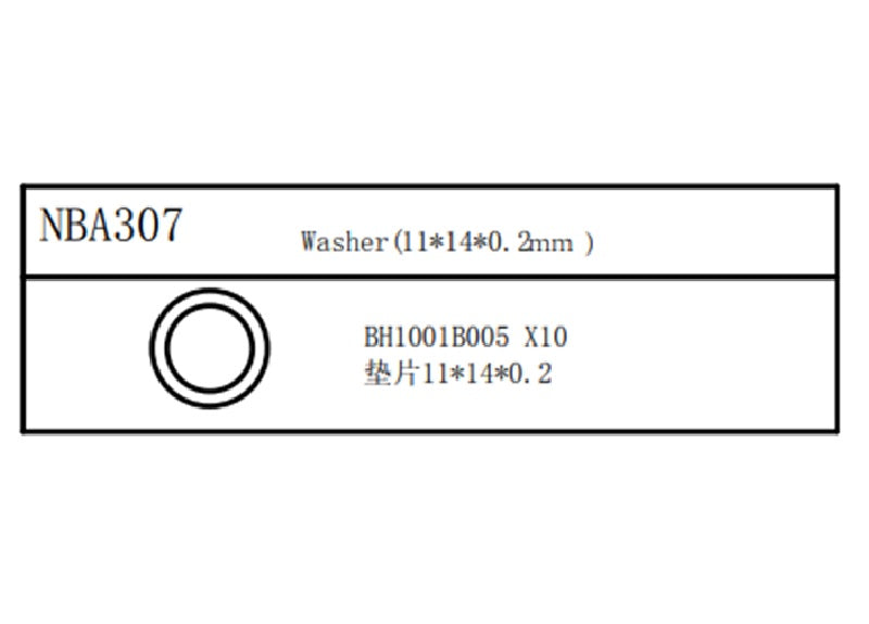 Louise R/C Washer (11x14x0.2mm), for LDX Drift, LRX Rally, LTX Touring, NBA307