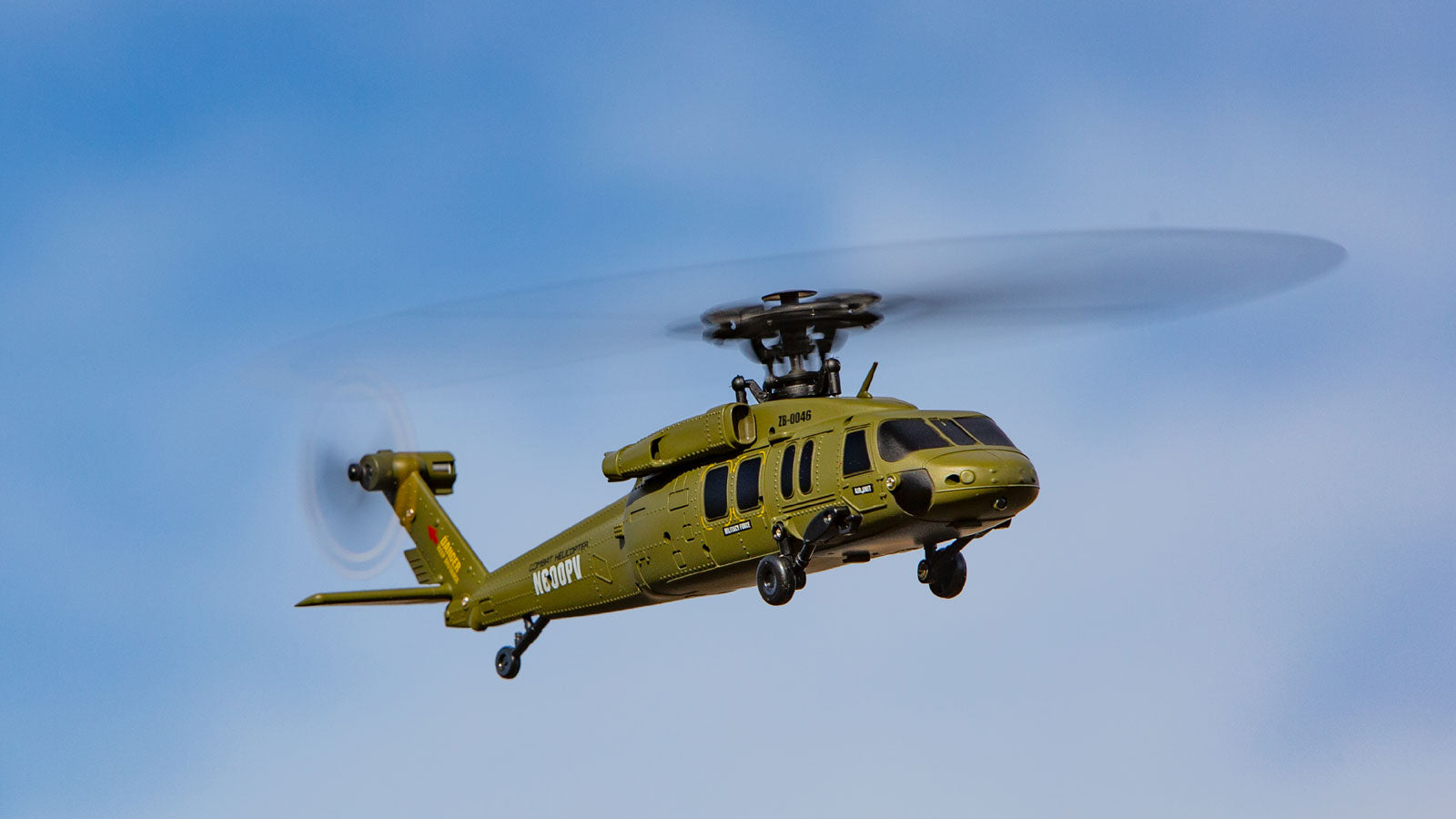 Rage R/C Hero-Copter Brushless 4-Blade RTF Helicopter Army