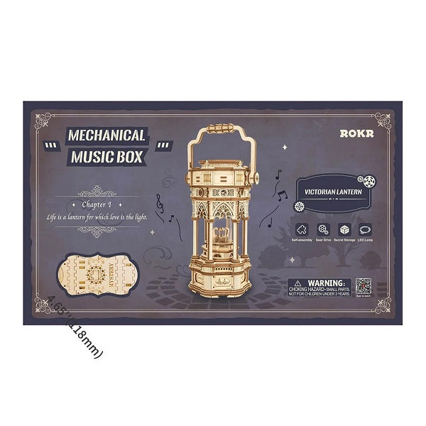 Rolife Mechanical Music Box; Victorian Lantern