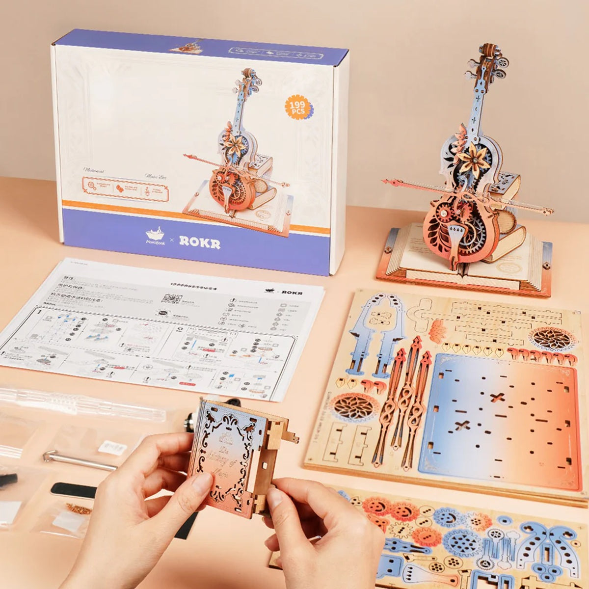 ROKR Symphony of Gorgeous Dreams Magic Cello 3D Wooden Puzzle - Mechanical Music Box