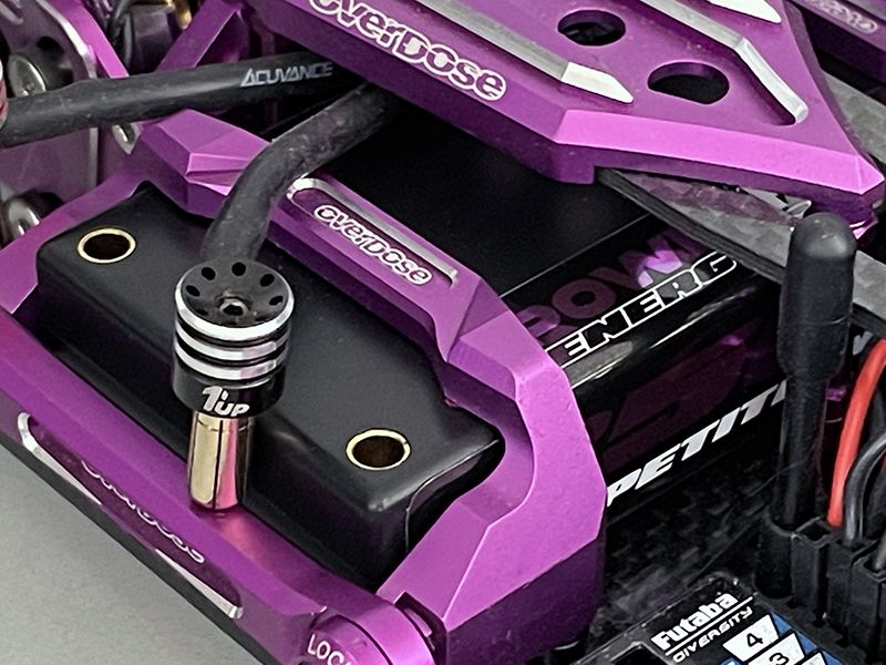 Scale Reflex Shorty LiPo - 2S - 7.4 - 100C - 3500mAh - Purple